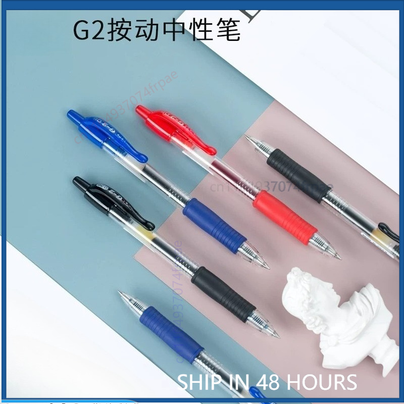 Pilot Pen G2 - 파일럿 G-2 젤 잉크 펜 접이식